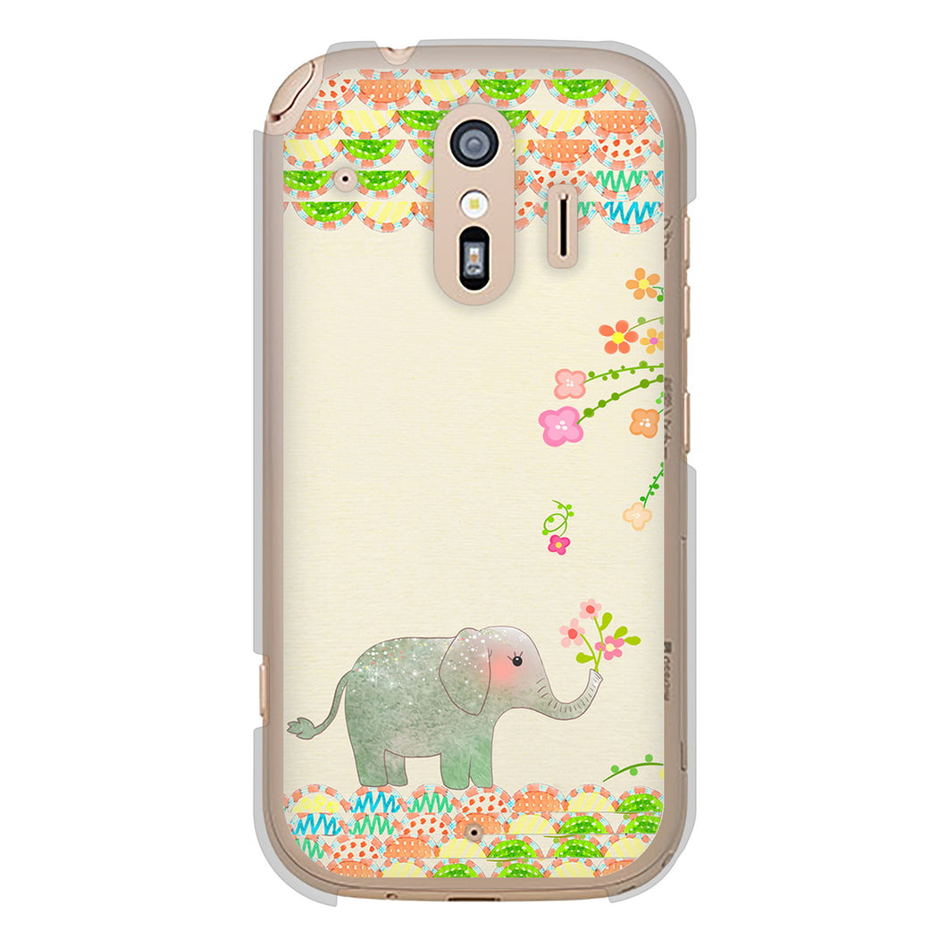 らくらくスマートフォン F-42A docomo 高画質仕上げ 背面印刷 ハードケース 【1039 お散歩ゾウさん】