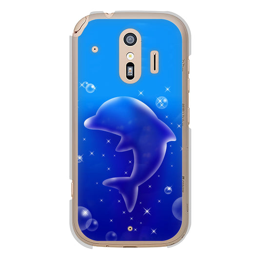 らくらくスマートフォン F-42A docomo 高画質仕上げ 背面印刷 ハードケース 海の守り神