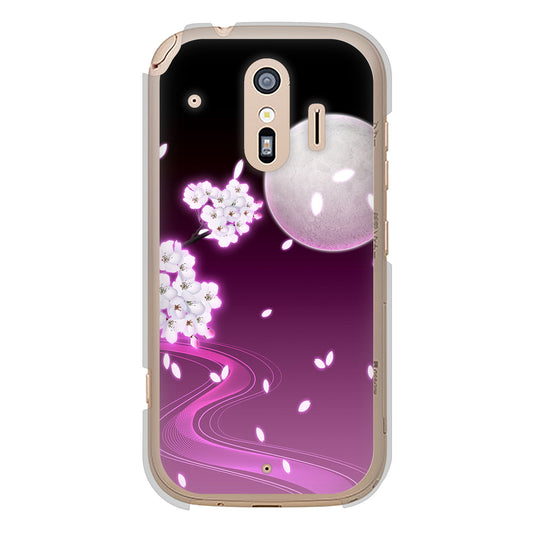 らくらくスマートフォン F-42A docomo 高画質仕上げ 背面印刷 ハードケース 【1223 紫に染まる月と桜】