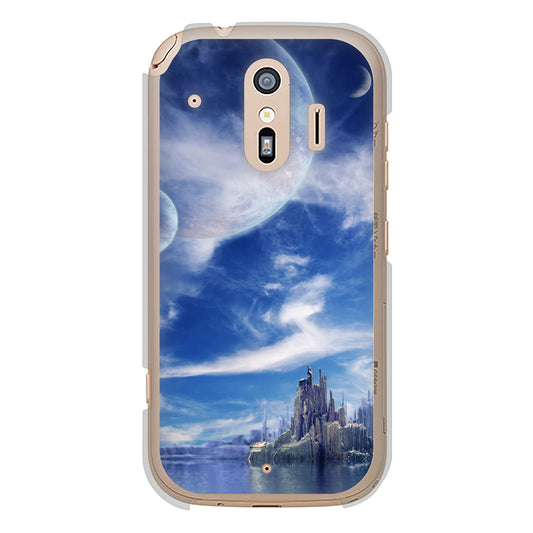 らくらくスマートフォン F-42A docomo 高画質仕上げ 背面印刷 ハードケース 【1270 広がる宇宙】