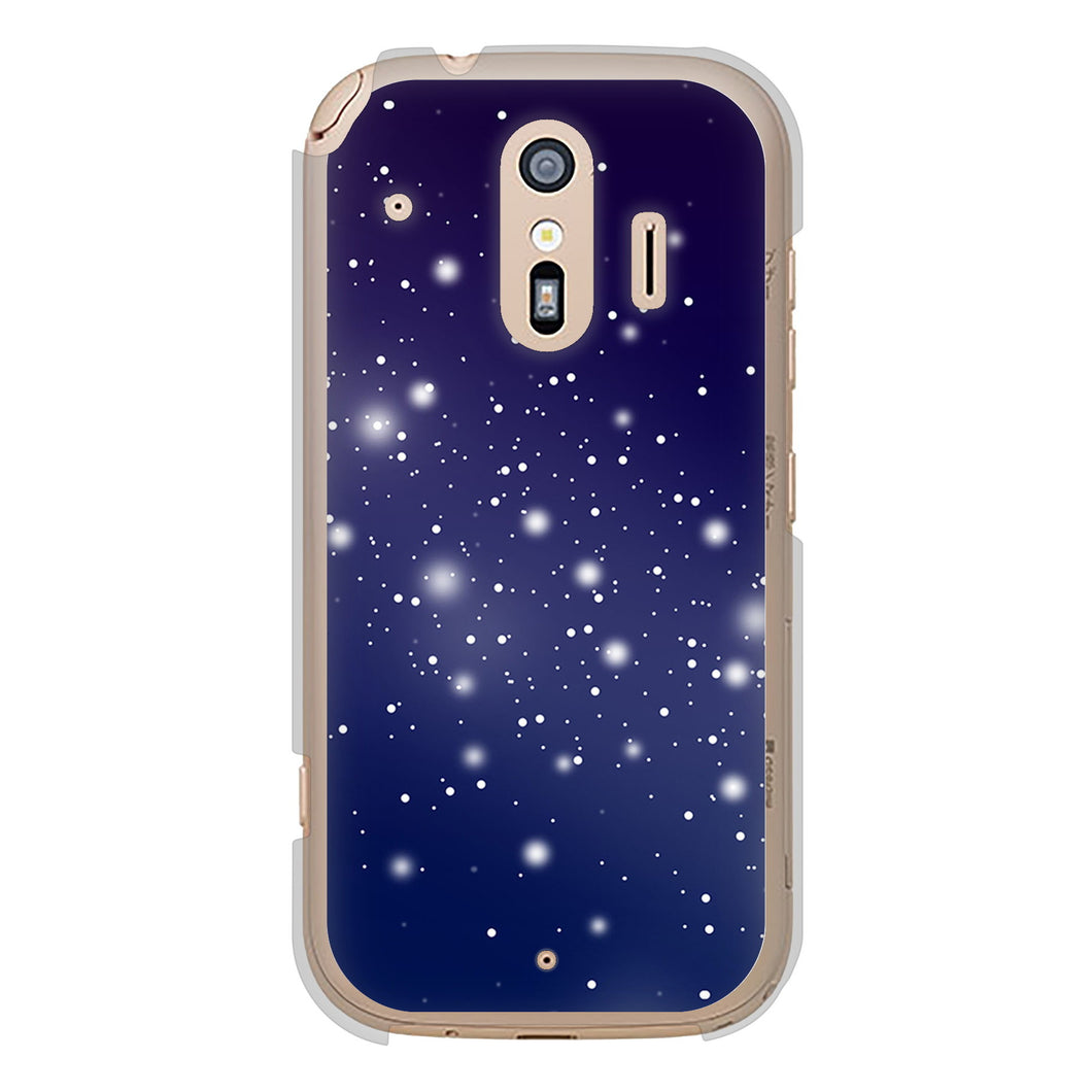 らくらくスマートフォン F-42A docomo 高画質仕上げ 背面印刷 ハードケース 【1271 天空の川】