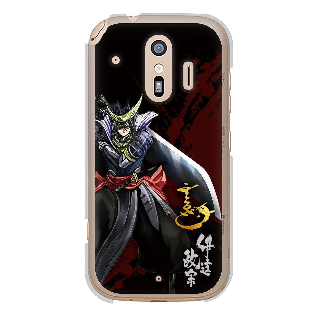 らくらくスマートフォン F-42A docomo 高画質仕上げ 背面印刷 ハードケース 家紋
