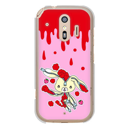 らくらくスマートフォン F-42A docomo 高画質仕上げ 背面印刷 ハードケース むかいあぐる ジッパーうさぎのジッピョン
