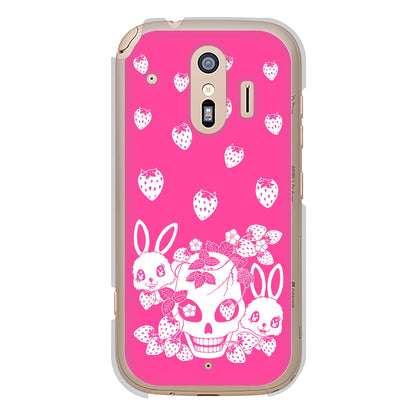 らくらくスマートフォン F-42A docomo 高画質仕上げ 背面印刷 ハードケース むかいあぐる 苺兎