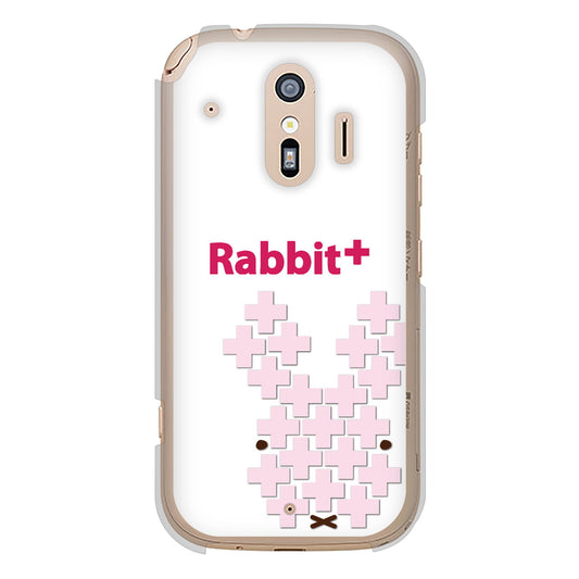 らくらくスマートフォン F-42A docomo 高画質仕上げ 背面印刷 ハードケース animal+
