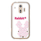 らくらくスマートフォン F-42A docomo 高画質仕上げ 背面印刷 ハードケース animal+