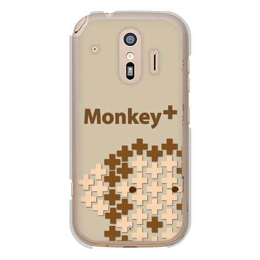 らくらくスマートフォン F-42A docomo 高画質仕上げ 背面印刷 ハードケース animal+