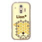 らくらくスマートフォン F-42A docomo 高画質仕上げ 背面印刷 ハードケース animal+