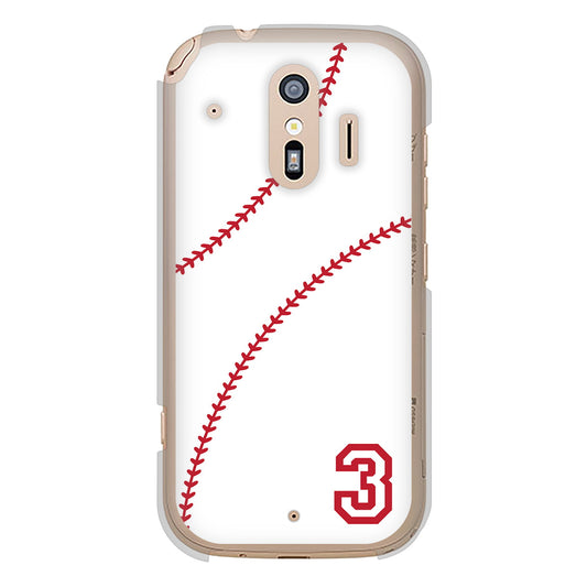 らくらくスマートフォン F-42A docomo 高画質仕上げ 背面印刷 ハードケース baseball