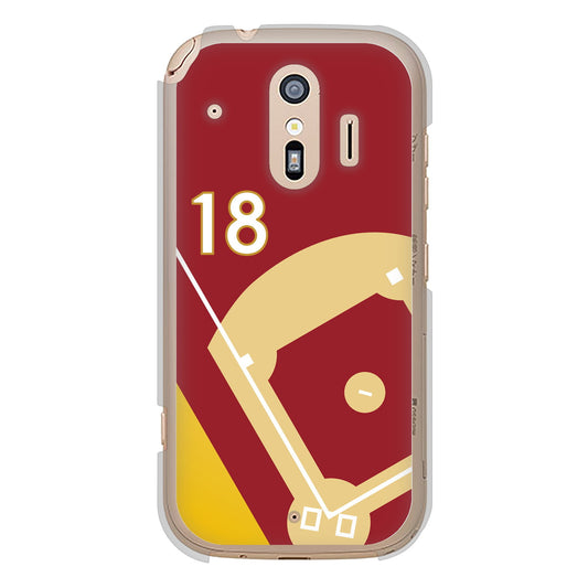 らくらくスマートフォン F-42A docomo 高画質仕上げ 背面印刷 ハードケース baseball