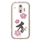 らくらくスマートフォン F-42A docomo 高画質仕上げ 背面印刷 ハードケース 大野詠舟 一文字