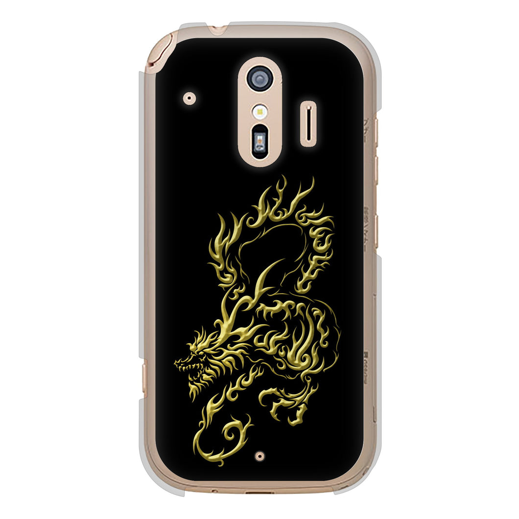 らくらくスマートフォン F-42A docomo 高画質仕上げ 背面印刷 ハードケース 【VA831 闇と龍】