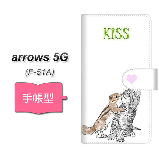 docomo アローズ5G F-51A 高画質仕上げ プリント手帳型ケース(通常型)【YE911 キス01】