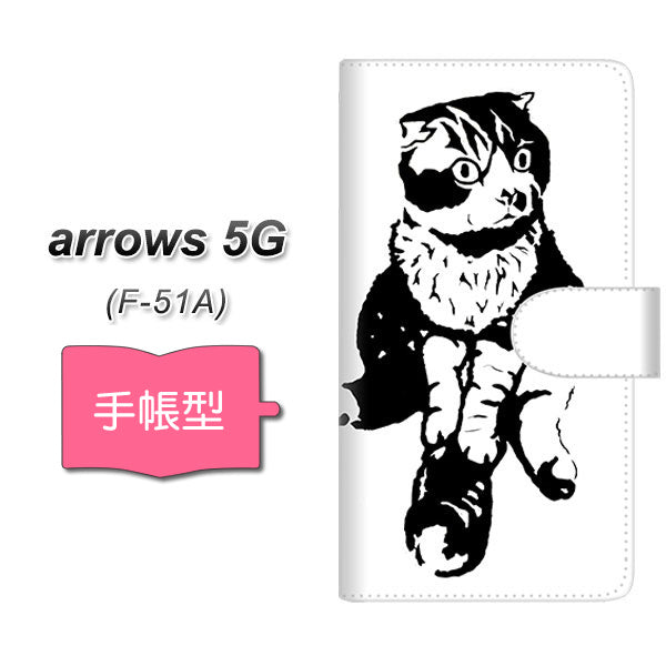 docomo アローズ5G F-51A 高画質仕上げ プリント手帳型ケース(通常型)【YE935 にゃ～】