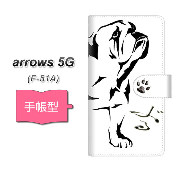 docomo アローズ5G F-51A 高画質仕上げ プリント手帳型ケース(通常型)【YE939 ぶる】