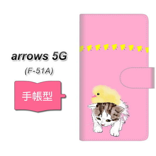 docomo アローズ5G F-51A 高画質仕上げ プリント手帳型ケース(通常型)【YE967 マンチカン02】