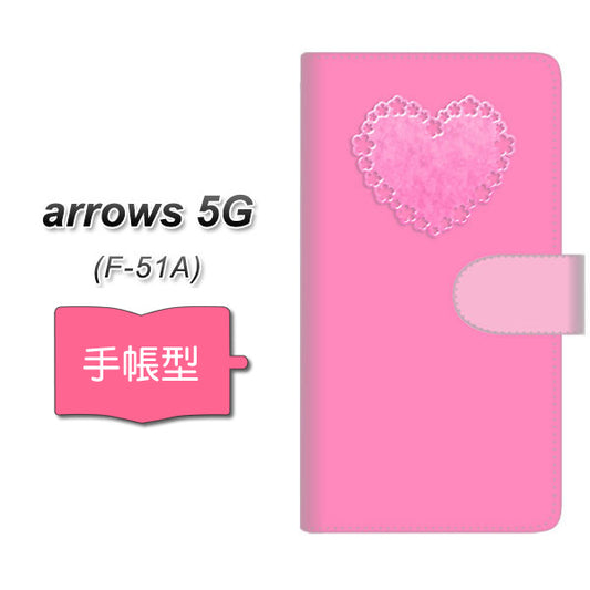 docomo アローズ5G F-51A 高画質仕上げ プリント手帳型ケース(通常型)【YE995 ガーリーピンク】