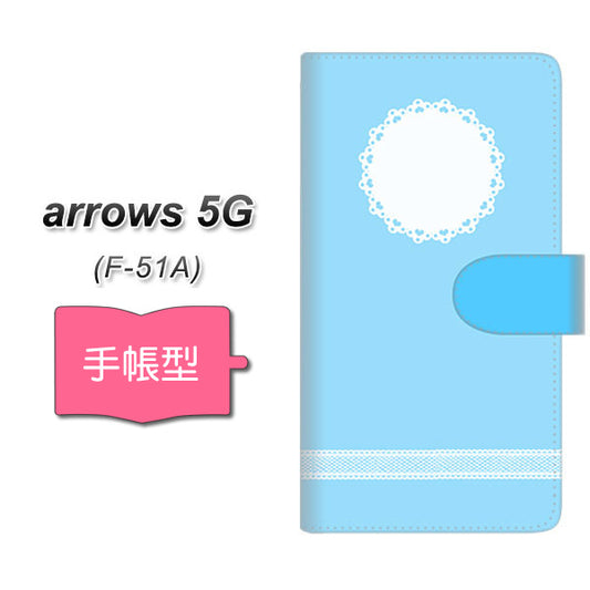 docomo アローズ5G F-51A 高画質仕上げ プリント手帳型ケース(通常型)【YE996 ガーリーブル】