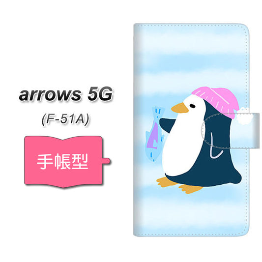 docomo アローズ5G F-51A 高画質仕上げ プリント手帳型ケース(通常型)【YF823 ぺんぎん】