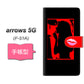 docomo アローズ5G F-51A 高画質仕上げ プリント手帳型ケース(通常型)【YF943 カラーレディ04】