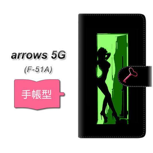 docomo アローズ5G F-51A 高画質仕上げ プリント手帳型ケース(通常型)【YF944 カラーレディ05】