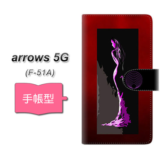 docomo アローズ5G F-51A 高画質仕上げ プリント手帳型ケース(通常型)【YF948 カラーレディ09】