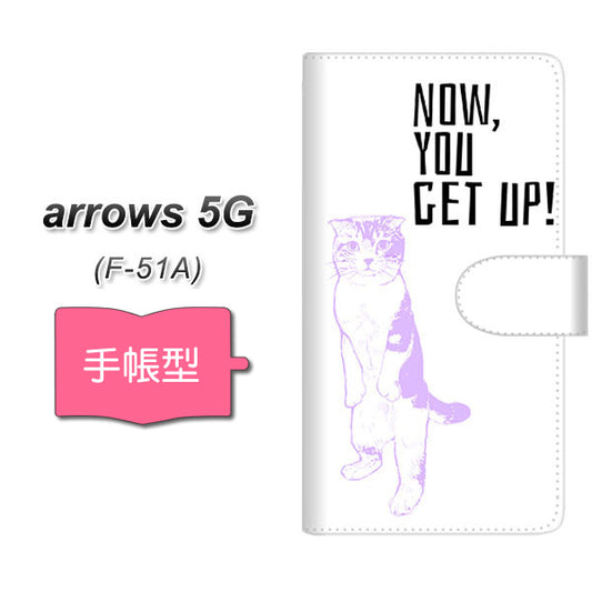 docomo アローズ5G F-51A 高画質仕上げ プリント手帳型ケース(通常型)【YF983 ミャウ04】