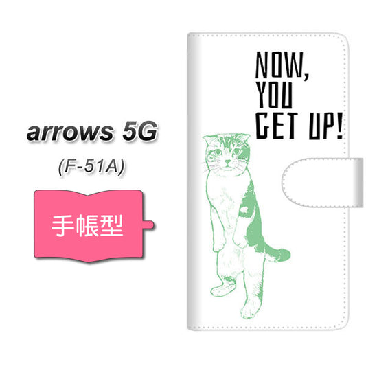 docomo アローズ5G F-51A 高画質仕上げ プリント手帳型ケース(通常型)【YF984 ミャウ05】