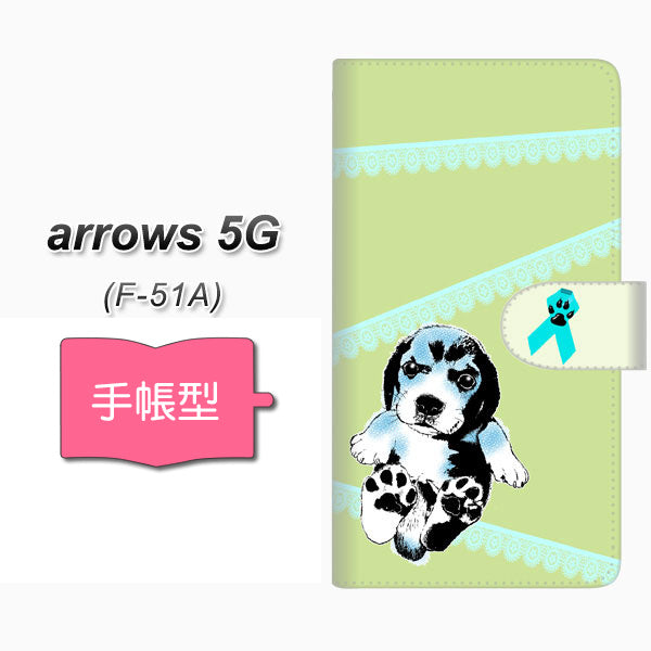 docomo アローズ5G F-51A 高画質仕上げ プリント手帳型ケース(通常型)【YF992 バウワウ03】