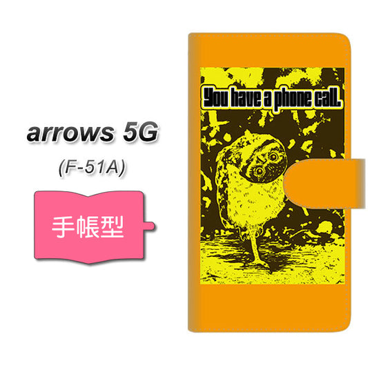 docomo アローズ5G F-51A 高画質仕上げ プリント手帳型ケース(通常型)【YG802 アウル03】