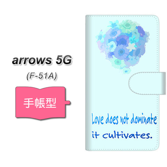 docomo アローズ5G F-51A 高画質仕上げ プリント手帳型ケース(通常型)【YG934 ペールフラワー01】