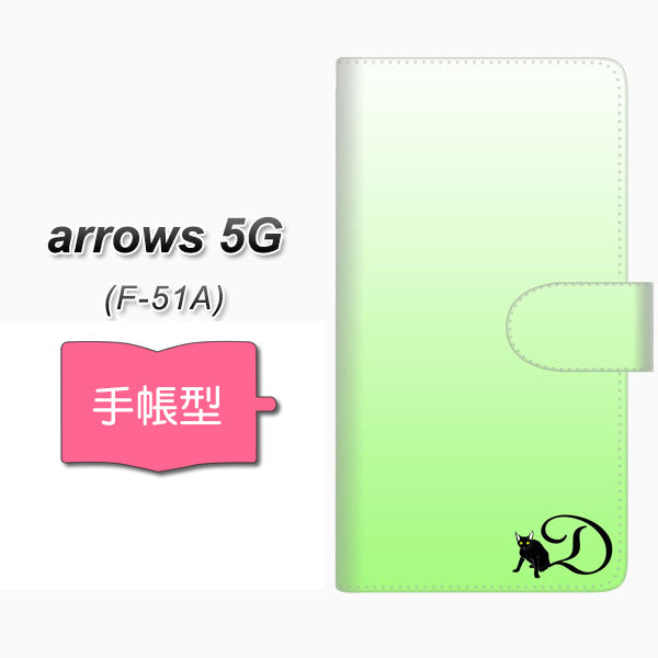 docomo アローズ5G F-51A 高画質仕上げ プリント手帳型ケース(通常型)【YI845 イニシャル ネコ D】