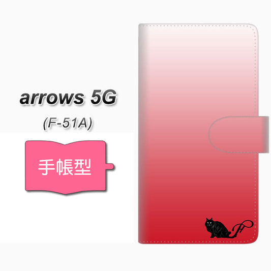 docomo アローズ5G F-51A 高画質仕上げ プリント手帳型ケース(通常型)【YI847 イニシャル ネコ F】