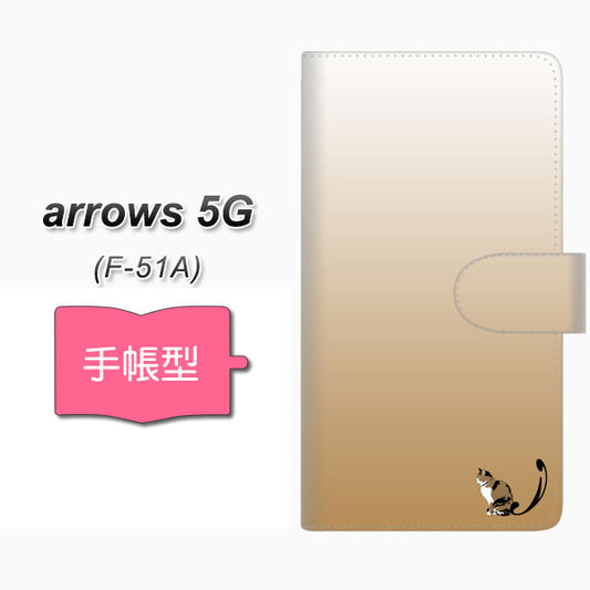 docomo アローズ5G F-51A 高画質仕上げ プリント手帳型ケース(通常型)【YI850 イニシャル ネコ I】