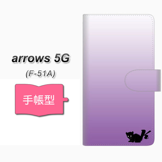 docomo アローズ5G F-51A 高画質仕上げ プリント手帳型ケース(通常型)【YI852 イニシャル ネコ K】