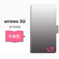 docomo アローズ5G F-51A 高画質仕上げ プリント手帳型ケース(通常型)【YI867 イニシャル ネコ Z】