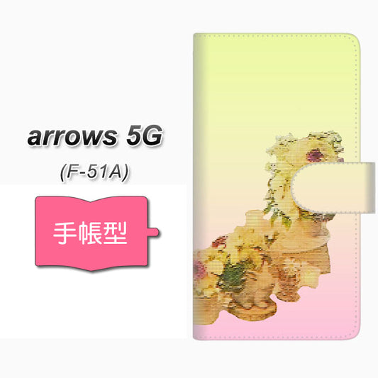 docomo アローズ5G F-51A 高画質仕上げ プリント手帳型ケース(通常型)【YI882 フラワー３】