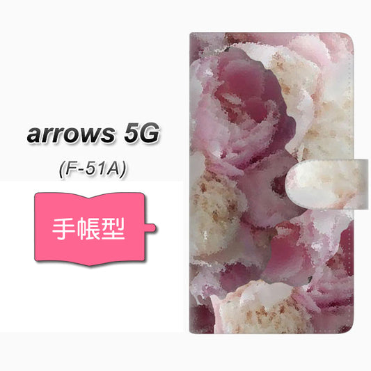 docomo アローズ5G F-51A 高画質仕上げ プリント手帳型ケース(通常型)【YI884 フラワー５】