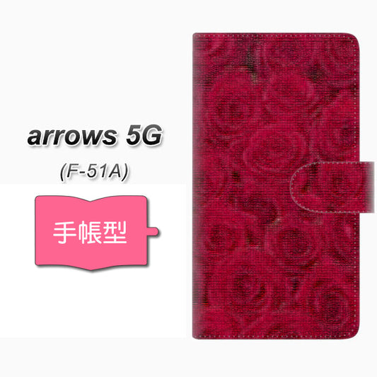 docomo アローズ5G F-51A 高画質仕上げ プリント手帳型ケース(通常型)【YI886 フラワー７】