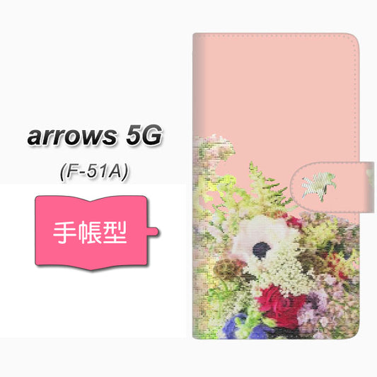 docomo アローズ5G F-51A 高画質仕上げ プリント手帳型ケース(通常型)【YI887 フラワー８】