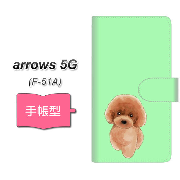 docomo アローズ5G F-51A 高画質仕上げ プリント手帳型ケース(通常型)【YJ052 トイプードルレッド（ グリーン）】