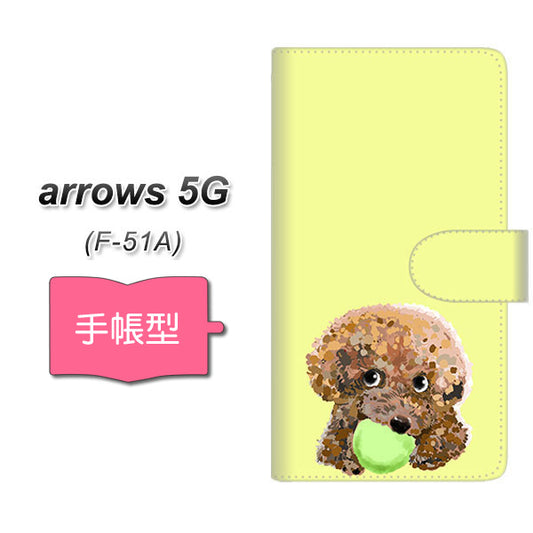 docomo アローズ5G F-51A 高画質仕上げ プリント手帳型ケース(通常型)【YJ056 トイプードル＆ボール（イエロー）】