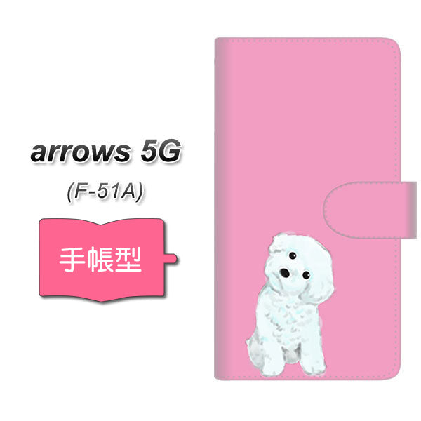 docomo アローズ5G F-51A 高画質仕上げ プリント手帳型ケース(通常型)【YJ069 トイプードルホワイト（ピンク）】