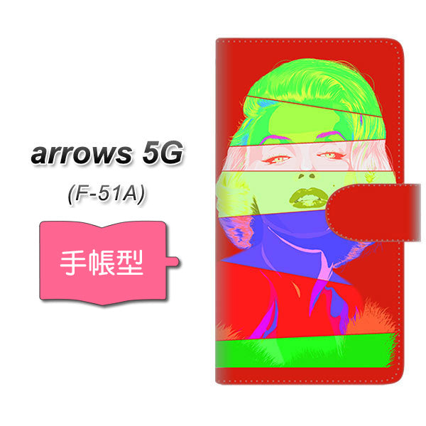 docomo アローズ5G F-51A 高画質仕上げ プリント手帳型ケース(通常型)【YJ209 マリリンモンローデザイン（B）】