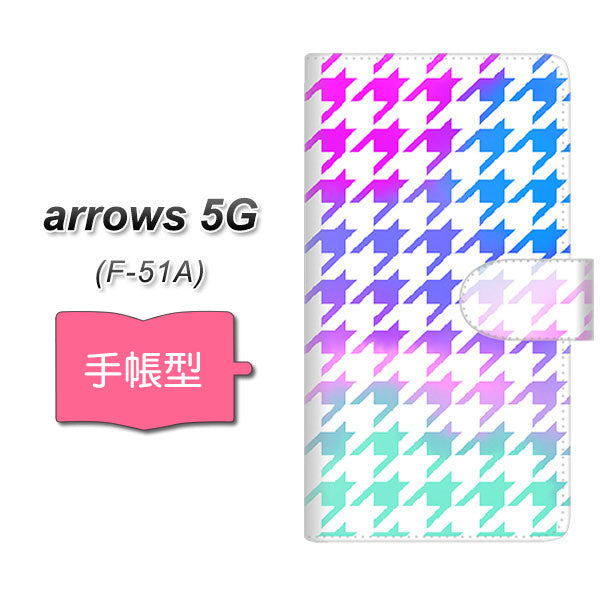 docomo アローズ5G F-51A 高画質仕上げ プリント手帳型ケース(通常型)【YJ235 千鳥格子（グラデーション）】