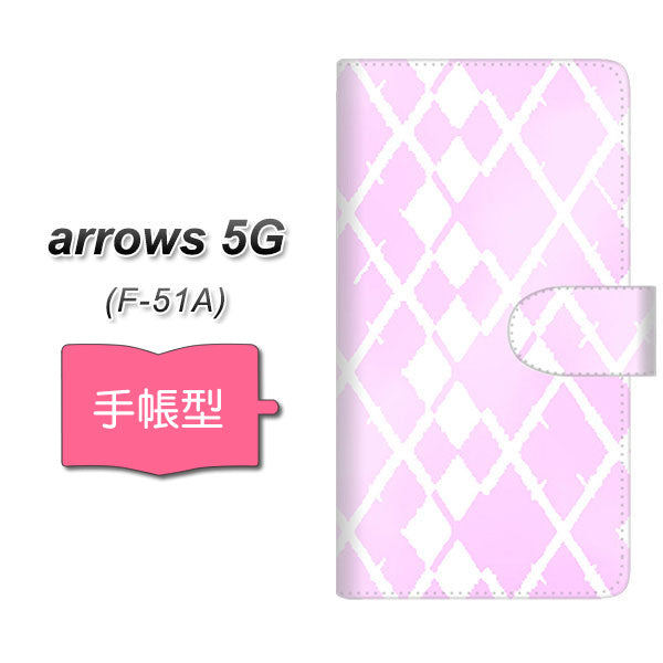 docomo アローズ5G F-51A 高画質仕上げ プリント手帳型ケース(通常型)【YJ237 アーガイル（うすピンク）】
