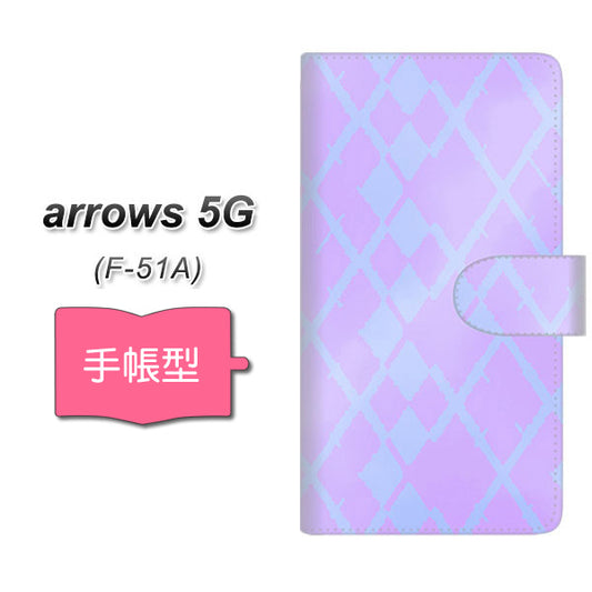 docomo アローズ5G F-51A 高画質仕上げ プリント手帳型ケース(通常型)【YJ240 アーガイル ブルーパープル】