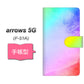 docomo アローズ5G F-51A 高画質仕上げ プリント手帳型ケース(通常型)【YJ287 デザイン】