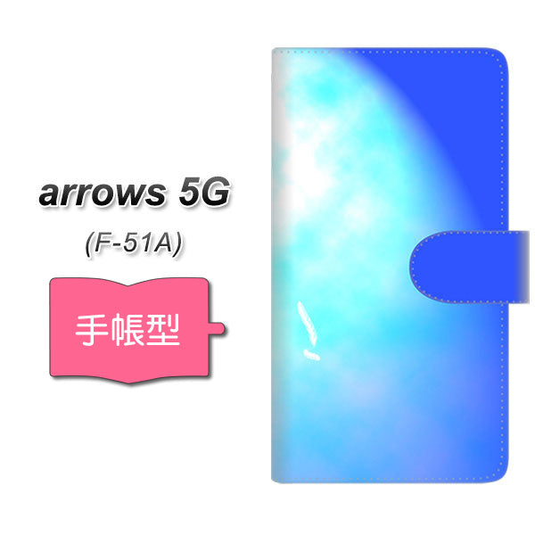 docomo アローズ5G F-51A 高画質仕上げ プリント手帳型ケース(通常型)【YJ291 デザイン　光】