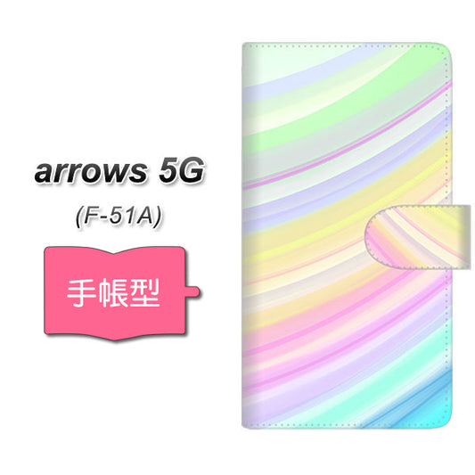 docomo アローズ5G F-51A 高画質仕上げ プリント手帳型ケース(通常型)【YJ312 カラー レインボー】